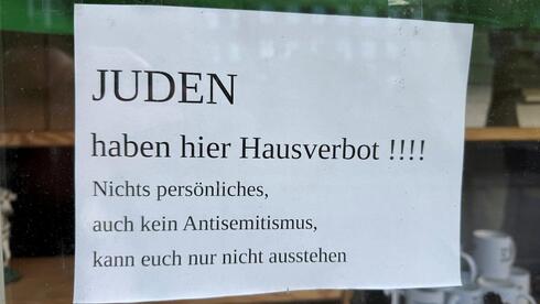 'No Jews Allowed' sign sparks outrage in Germany