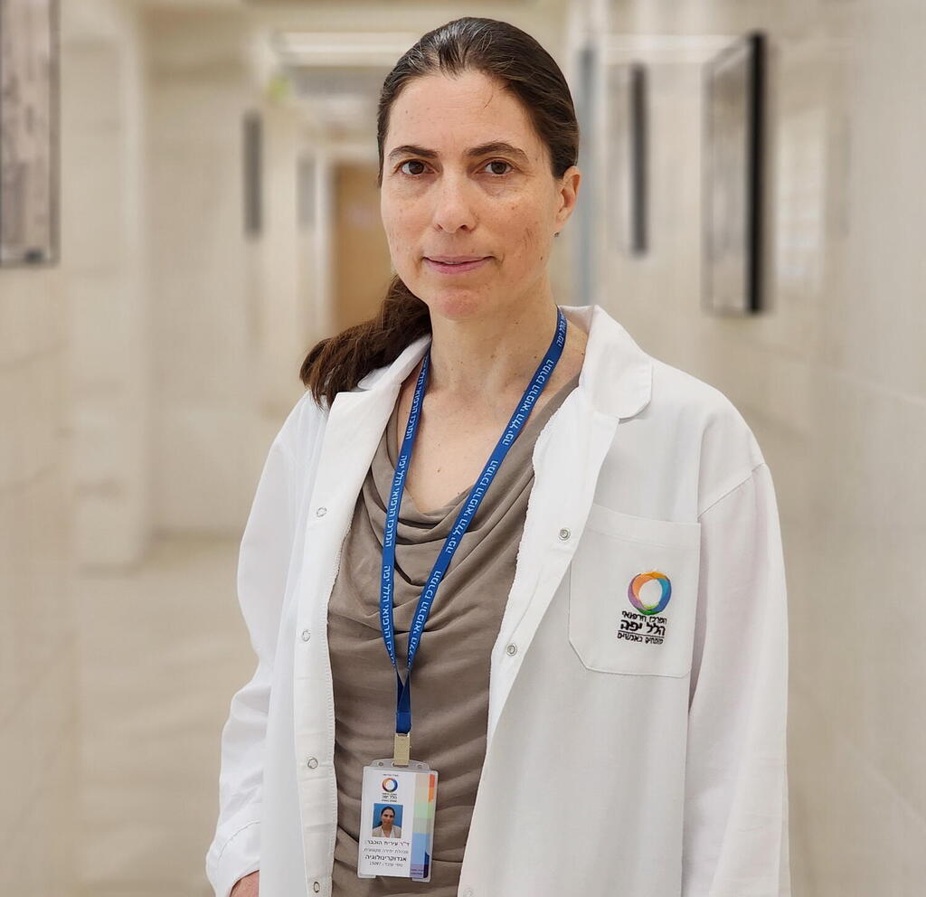 ד"ר עירית הוכברג