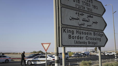 Israel to reopen Allenby Crossing for goods