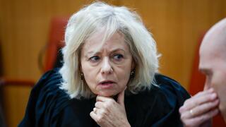 טקס פרישת שופט בית המשפט העליון יוסף אלרון