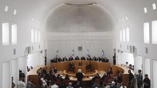 טקס פרישת שופט בית המשפט העליון יוסף אלרון