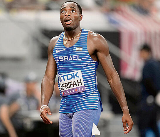 בלסינג אפריפה. עדיין ללא הישג עולמי בבוגרים | צילום: AP Photo/Eugene Hoshiko yk14521140