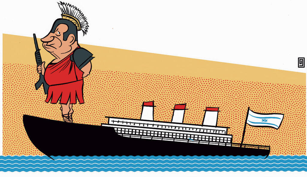 איור: ירמי פינקוס yk14521838