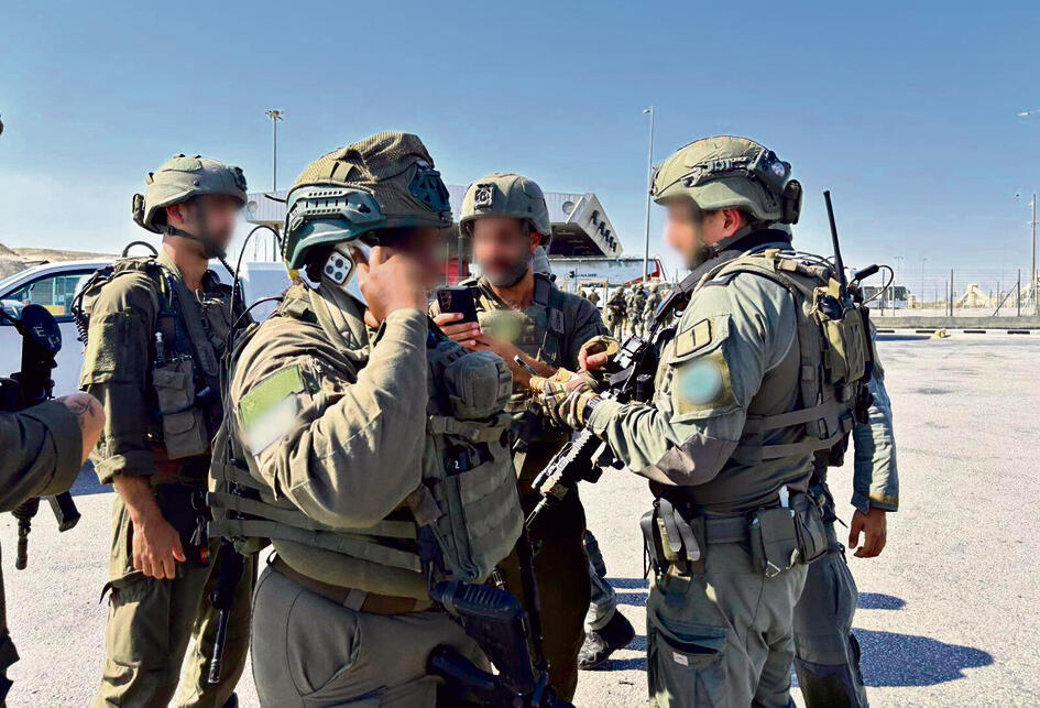 צילום: דובר צה"ל yk14522544