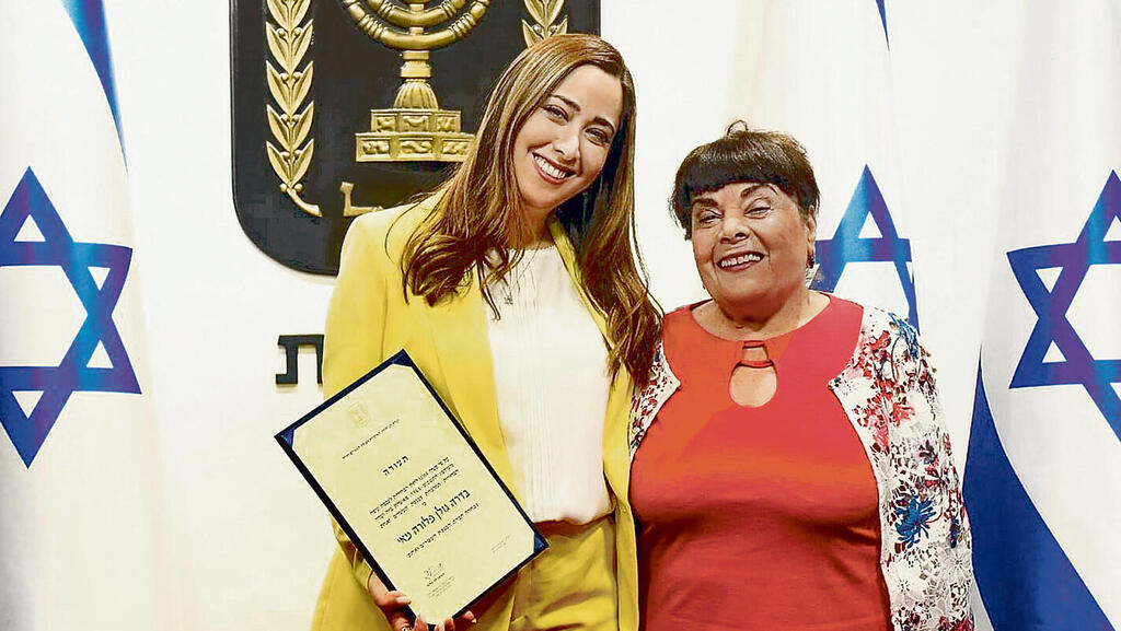 התפוח נפל קרוב לעץ? מאי גולן ואמה | צילום: דוברות הכנסת yk14522554