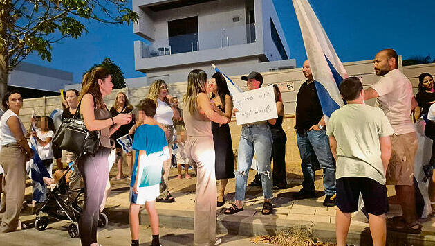 צילום: אילנה קוריאל yk14523124