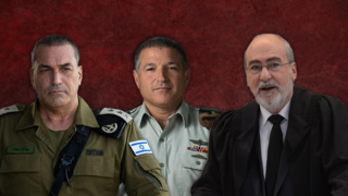 דוד זיני אשר גרוניס אייל זמיר דוד זיני אשר גרוניס אייל זמיר