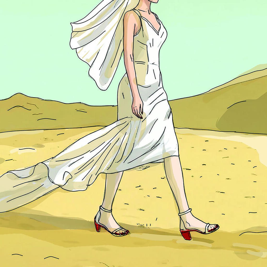 איור: הילית שפר