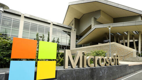 Из-за ЦАХАЛа: Microsoft ужесточает контроль за соблюдением п