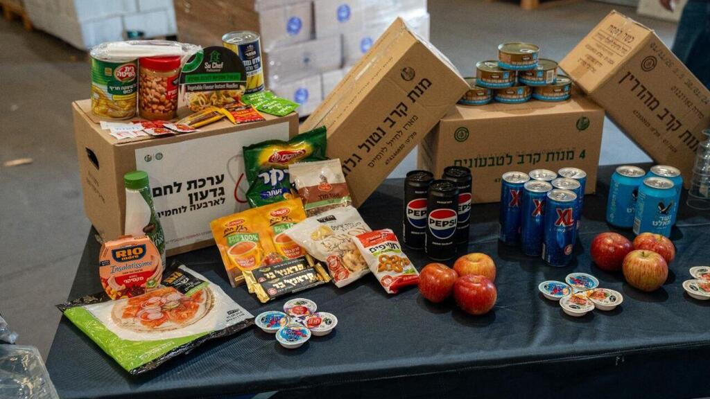Photo: IDF Spokesperson's Unit היערכות צה"ל לחגי תשרי
