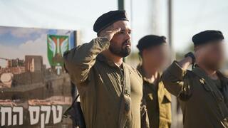 טקס כניסתו לתפקיד של רב-סרן שחר נתנאל בוזגלו ז"ל בתחילת חודש ספטמבר