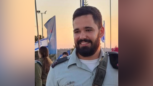 IDF officer killed in Gaza, first fatality in expanded ground operation ...