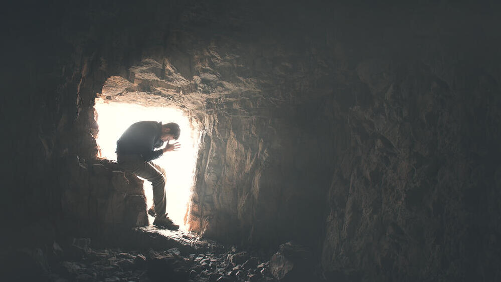 סליחה עצמית (צילום: shutterstock) סליחה עצמית