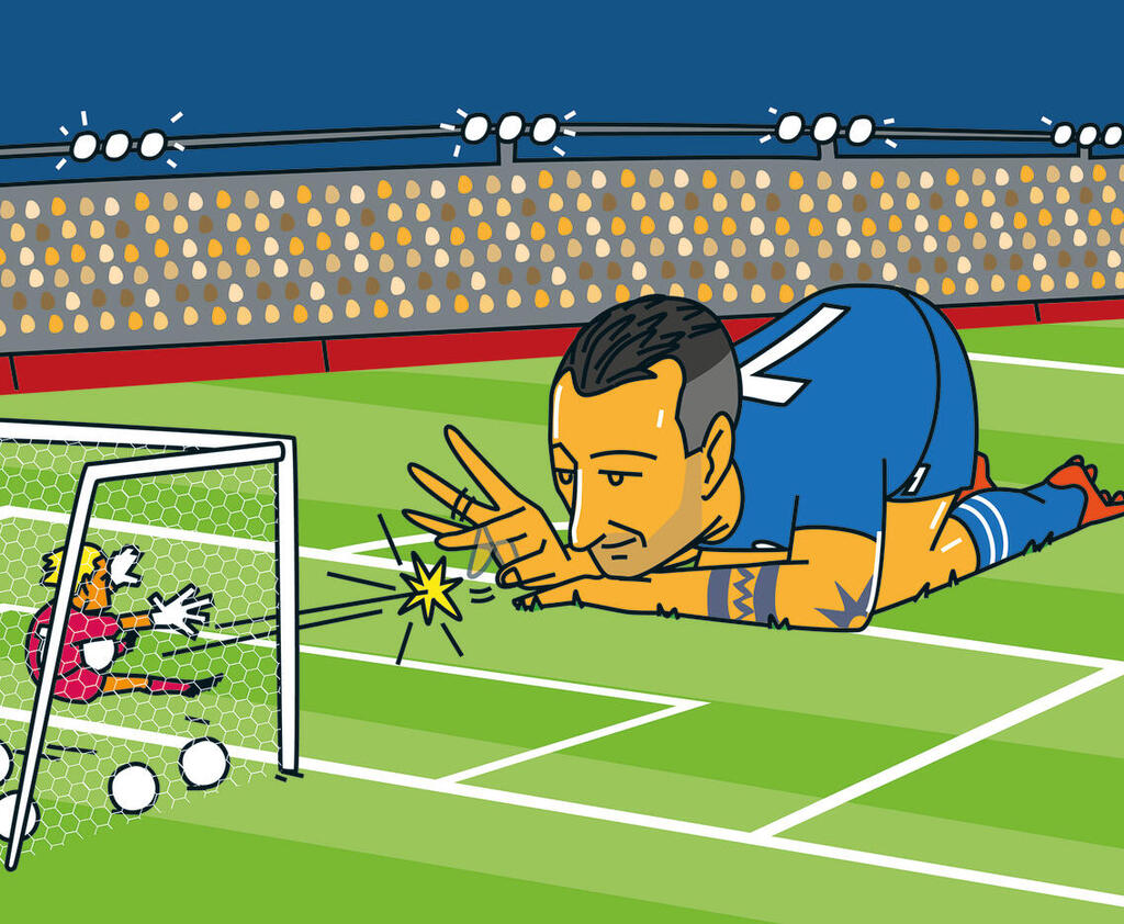 איור: ליאו אטלמן yk14526725