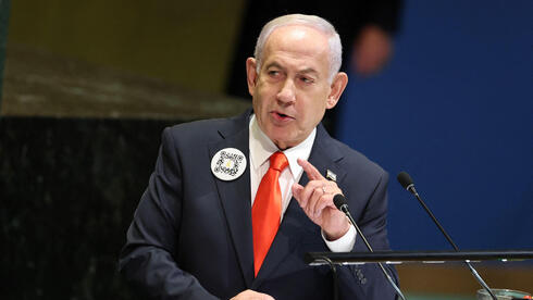 הכניסות ל”אתר הזוועות” מטבח 7/10, אחרי נאום נתניהו באו”ם | פרסום ראשון