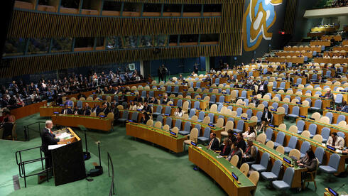Protests, boycotts and mass walkouts: Israel prepares for Netanyahu speech at the UN