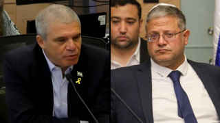 בן גביר, הירש