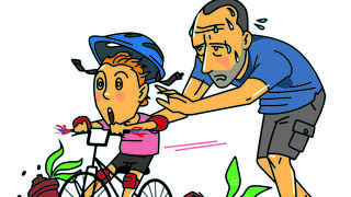 מגזין יום כיפור אופניים