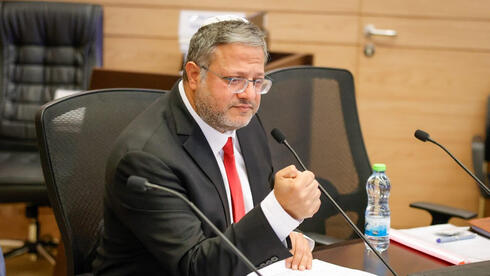 השר בן גביר מתעלם באופן שיטתי מפניות האופוזיציה
