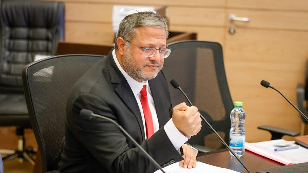 איתמר בן גביר. מסתמן: מתעלם משאילתות האופוזיציה (צילום: נועם מושקוביץ, דוברות הכנסת) איתמר בן גביר