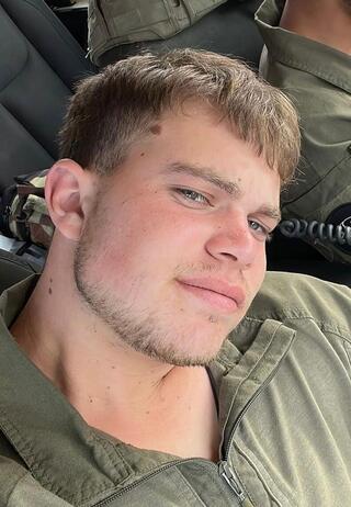 סמ"ר עינבר אברהם קב ז"ל