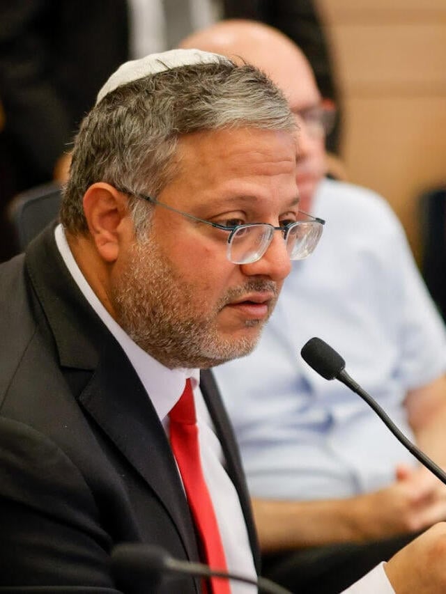 איתמר בן גביר