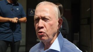 יואב גלנט מתייצב לדיון בעניין הדחתו מהליכוד