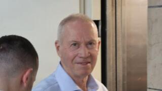 יואב גלנט מתייצב לדיון בעניין הדחתו מהליכוד