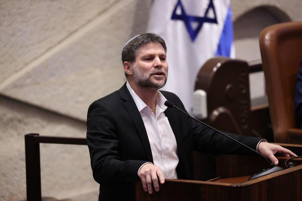 מליאת הכנסת (צילום: אלכס קולומויסקי ) מליאת הכנסת