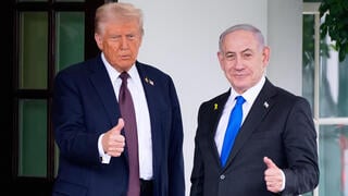 נתניהו וטראמפ בבית הלבן