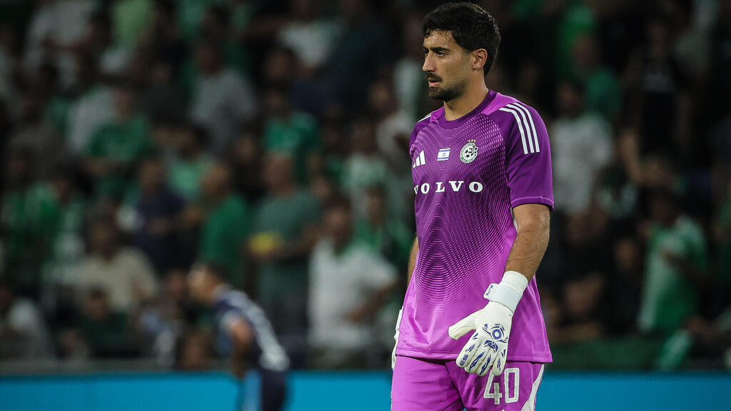 כיוף (צילום: עוז מועלם) כיוף