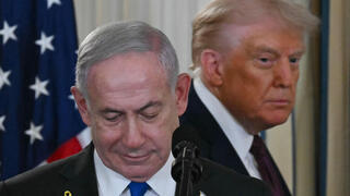 טראמפ ונתניהו במסיבת עיתונאים בבית הלבן