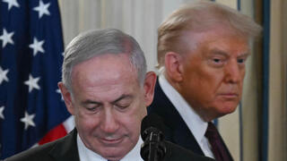  טראמפ ונתניהו במסיבת עיתונאים בבית הלבן