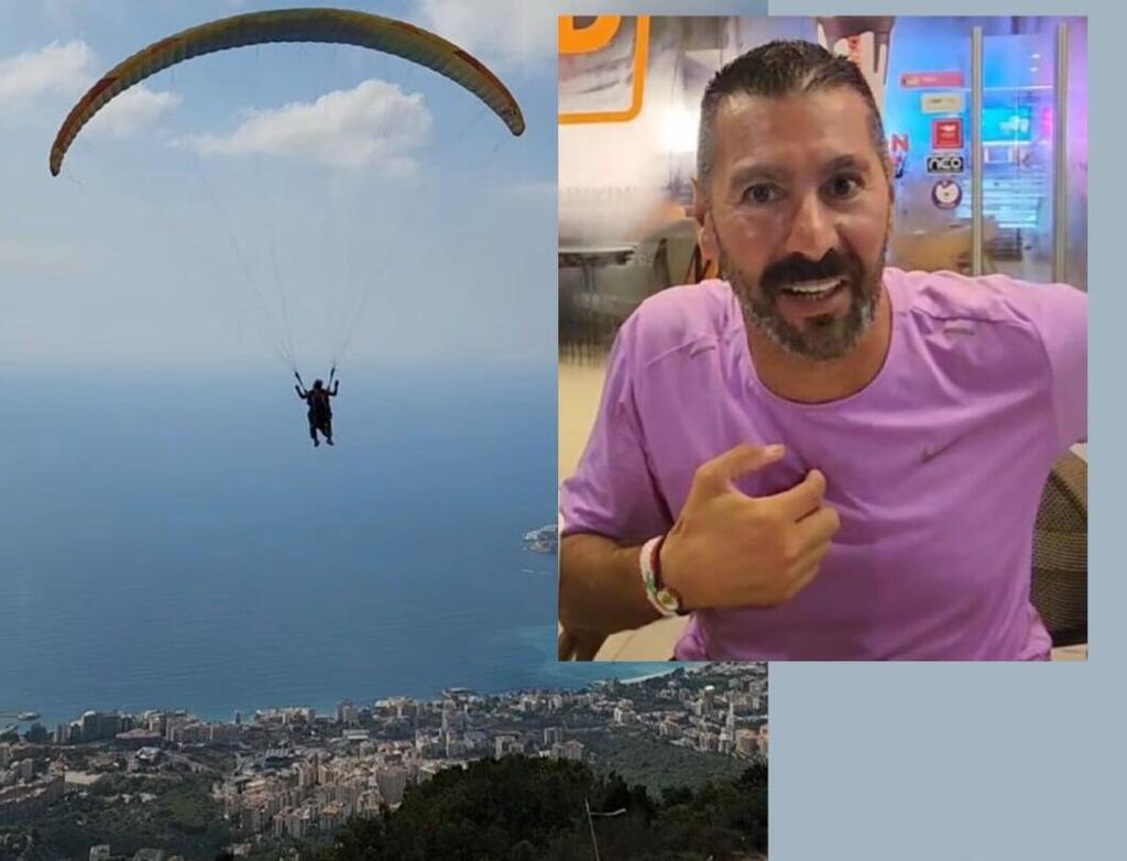 Omar Sanjar יא אללה ליאור בן ארי הרוג תאונת מצנח רחיפה ב לבנון