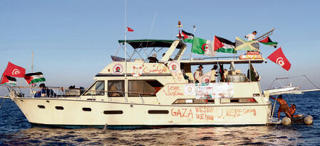 משגע את האיטלקים. סירה מהמשט, השבוע | צילום: Stefanos Rapanis, רויטרס yk14532422