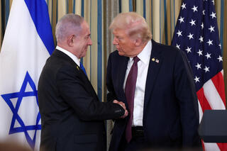 נתניהו וטראמפ במסיבת עיתונאים בבית הלבן
