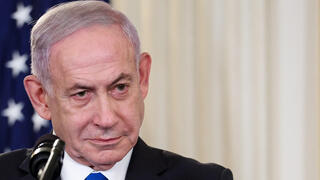 נתניהו וטראמפ במסיבת עיתונאים בבית הלבן
