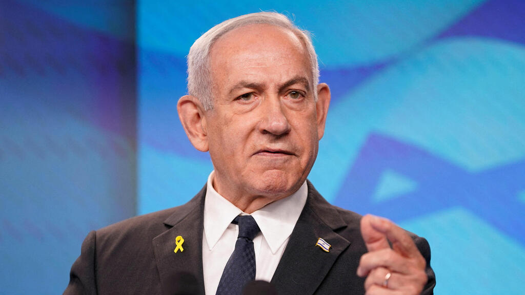 בנימין נתניהו