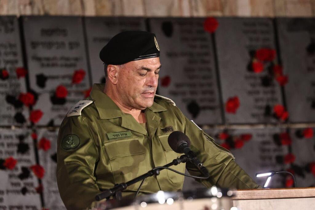 הרמטכ״ל אייל זמיר בטקס ההתייחדות עם זכר חללי הצנחנים