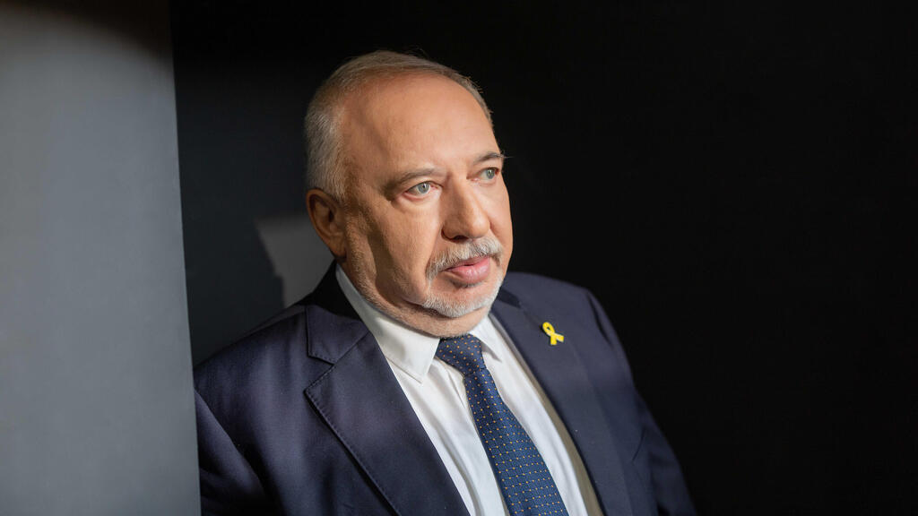 אביגדור ליברמן