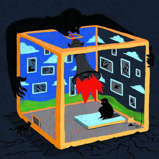 איור: שחר קובר