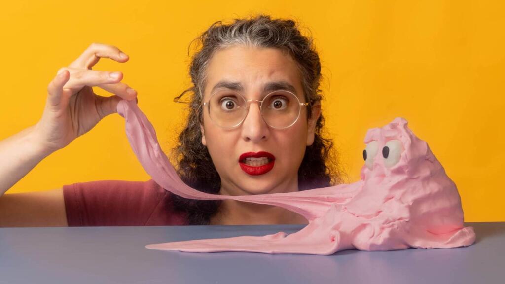 ההצגה "מסטיק"