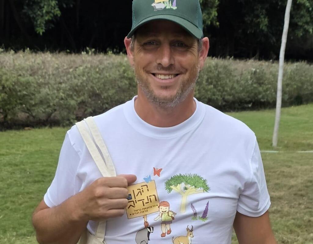 יובל מליחי ברמת הנדיב