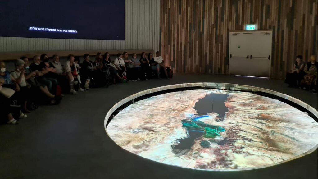 מרכז המבקרים ים המלח