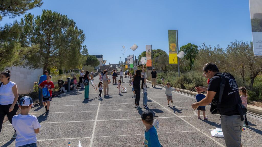 מוזיאון ישראל, ירושלים