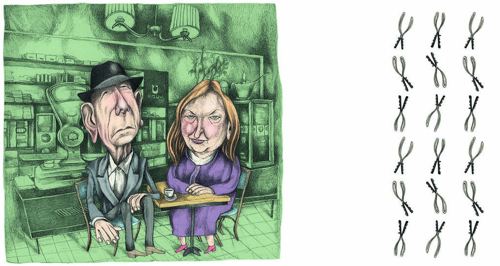 איור: צחי פרבר