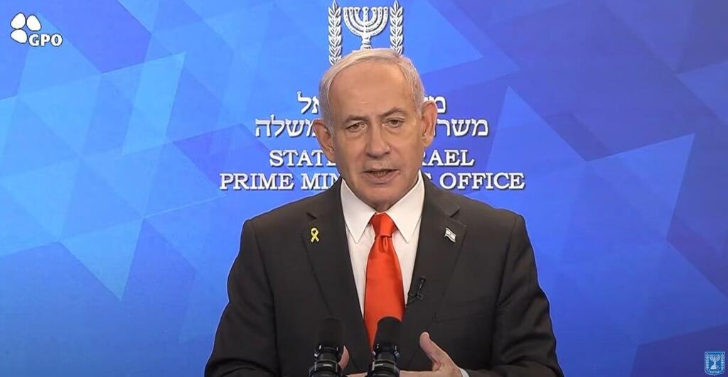 נתניהו בהצהרה לתקשורת אמש (צילום: לע"מ) נתניהו בהצהרה לתקשורת