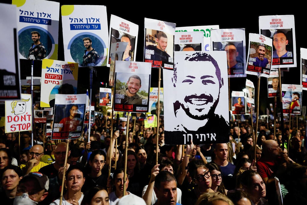 עצרת בכיכר החטופים בתל אביב