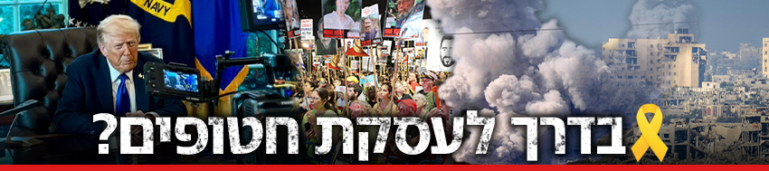 צילום: Kenzo TRIBOUILLARD / AFP Christopher Furlong/Getty Images