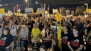 עצרת שער הנגב